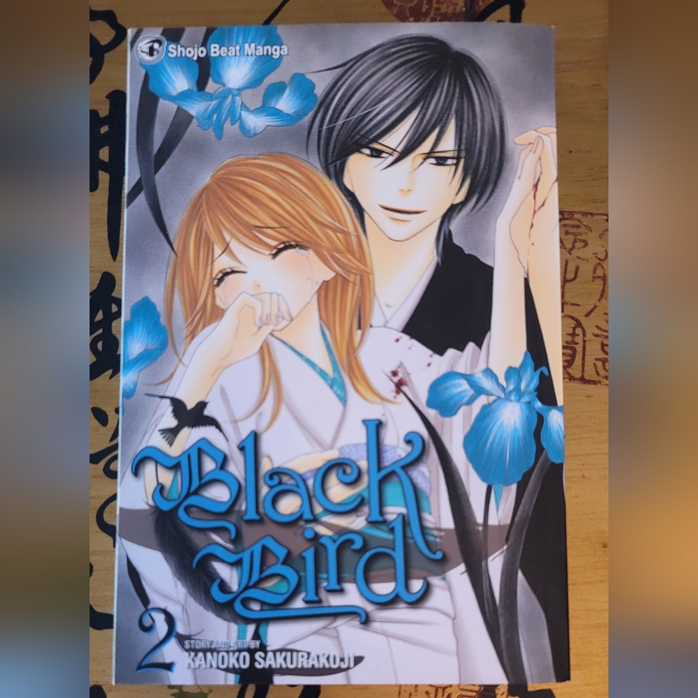 Black Bird 2 Kanoko Sakurakoji manga graphic novel comic anime paperback book